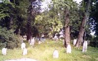 Касимовское мусульманское кладбище